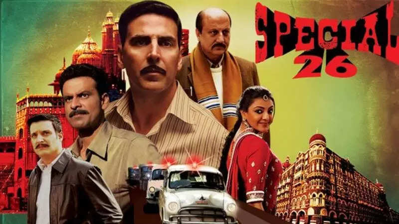 Special 26